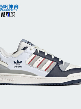 Adidas/阿迪达斯正品三叶草男女耐磨经典低帮运动休闲板鞋JP9967