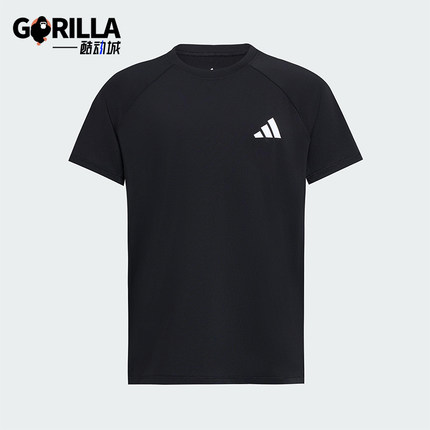 Adidas/阿迪达斯正品2025夏季款儿童透气针织经典休闲短袖KG3133