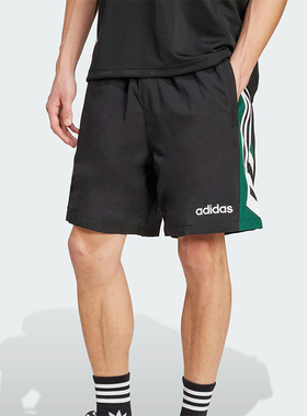 Adidas/阿迪达斯正品2025夏季款男士宽松运动经典休闲短裤JX3077
