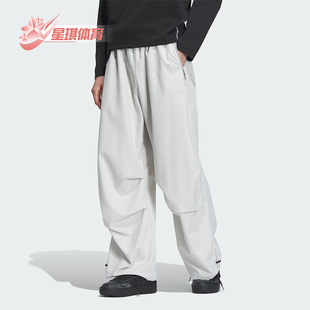 Adidas/阿迪达斯正品FUTURE STYLE PANTS男士宽松长裤IY8027