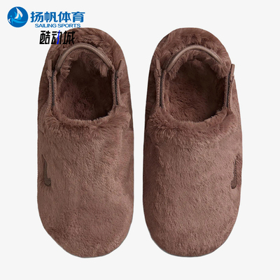 Nike/耐克正品CALM MULE SE女士经典复古时尚休闲凉鞋FZ3118-200
