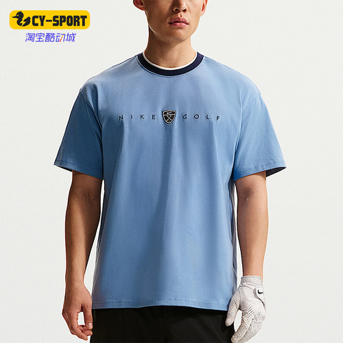 Nike/耐克正品2026春季男士宽松休闲经典运动亲肤T恤IH2056-486