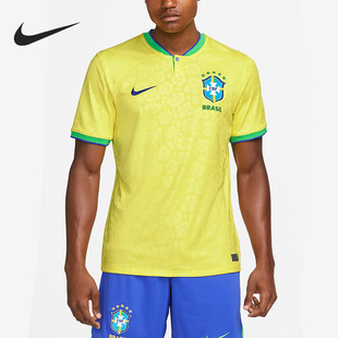 Nike/耐克正品巴西队主场球迷版Dri-FIT 男子球衣DN0680-741