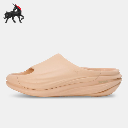 Puma/彪马正品Unwind NITRO男女同款时尚一字拖鞋401650-02
