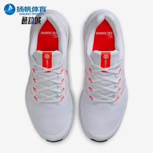 Swift Run 3男士 耐磨网眼缓震训练跑步鞋 109 Nike DR2695 耐克正品