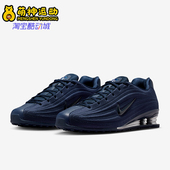 耐克正品 耐磨休闲鞋 2026春季 Nike 款 女士低帮减震经典 HQ7540 401