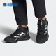 Adidas HP8612 21男女网面户外运动休闲鞋 阿迪达斯正品 VOYAGER