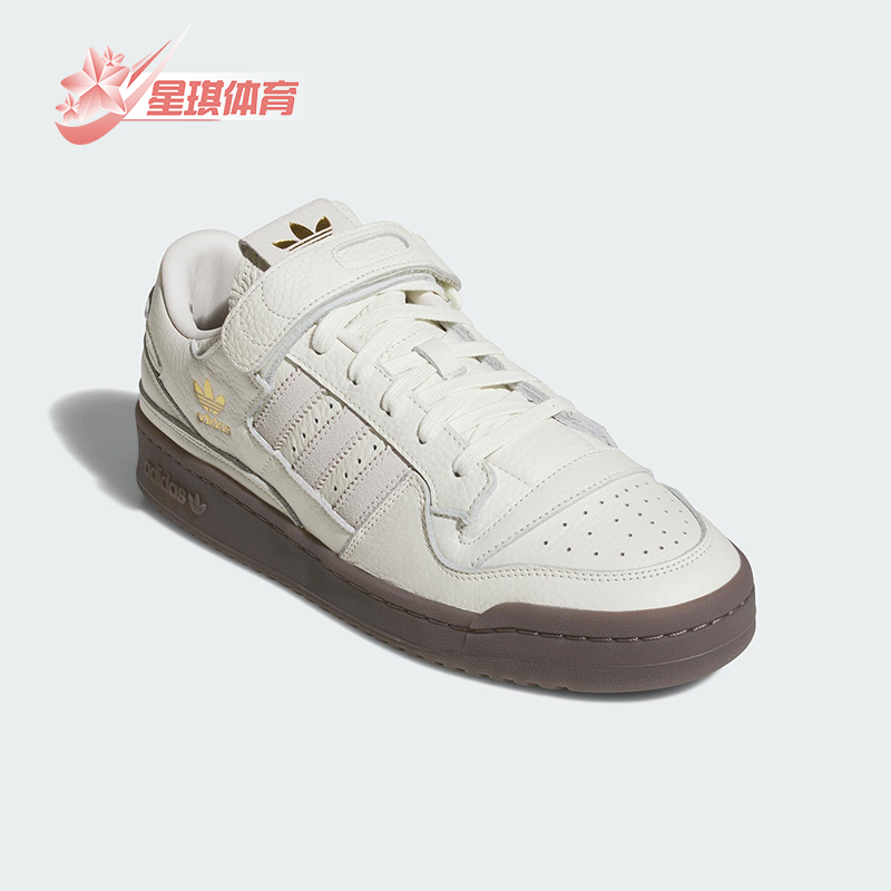 Adidas/阿迪达斯正品三叶草男女耐磨经典休闲轻便运动板鞋IF9689