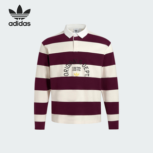 KF1867 Adidas 阿迪达斯正品 三叶草男士 翻领宽松条纹三条纹POLO衫