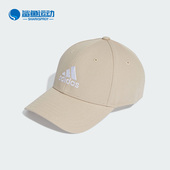 新款 Adidas 阿迪达斯正品 男女运动遮阳帽鸭舌帽棒球帽II3515