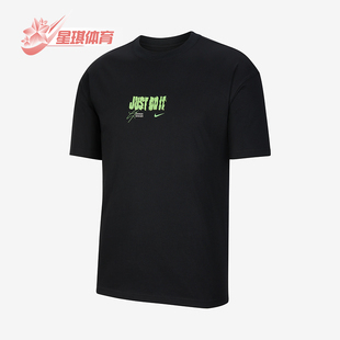 日常圆领套头针织透气耐穿短袖 Nike 耐克正品 2025男士 010 IV6814