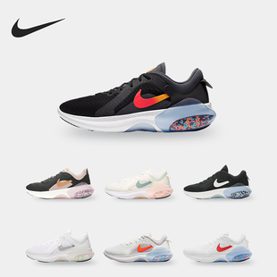 DUAL JOYRIDE RUN CT0311 Nike 男女颗粒缓震跑步鞋 耐克正品