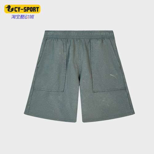 Puma/彪马正品男士工装风系带运动宽松休闲短裤638483-81