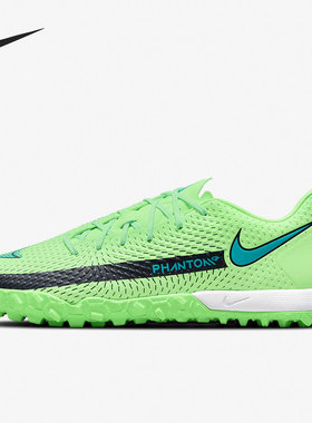Nike/耐克正品夏季新款运动训练男子低帮足球鞋 CK8470-303