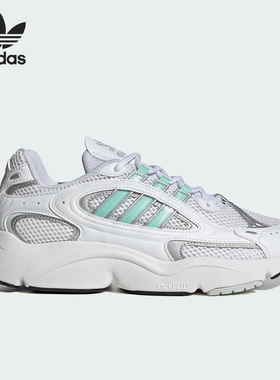 Adidas/阿迪达斯官方正品三叶草OZMILLEN男女经典休闲鞋IF6569
