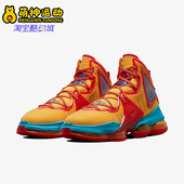 耐克正品 中帮篮球鞋 LEBRON Nike 19男士 气垫时尚 DC9338 800
