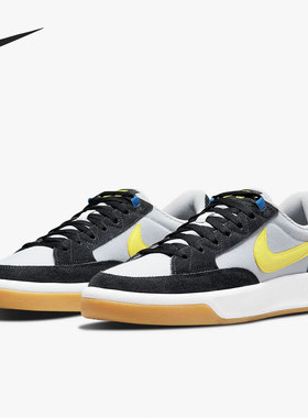 Nike/耐克官方正品 SB ADVERSARY PRM 男女休闲板鞋 CW7456-004