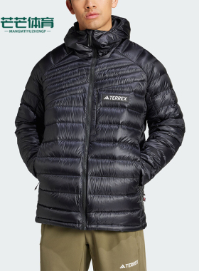 Adidas/阿迪达斯正品新款男士户外保暖运动连帽羽绒服IT3238
