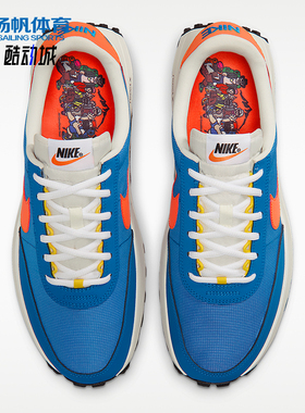 Nike/耐克正品ACG LDV 男女透气轻便复古时尚休闲鞋IF2857-400