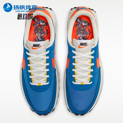 Nike/耐克正品ACG LDV 男女透气轻便复古时尚休闲鞋IF2857-400