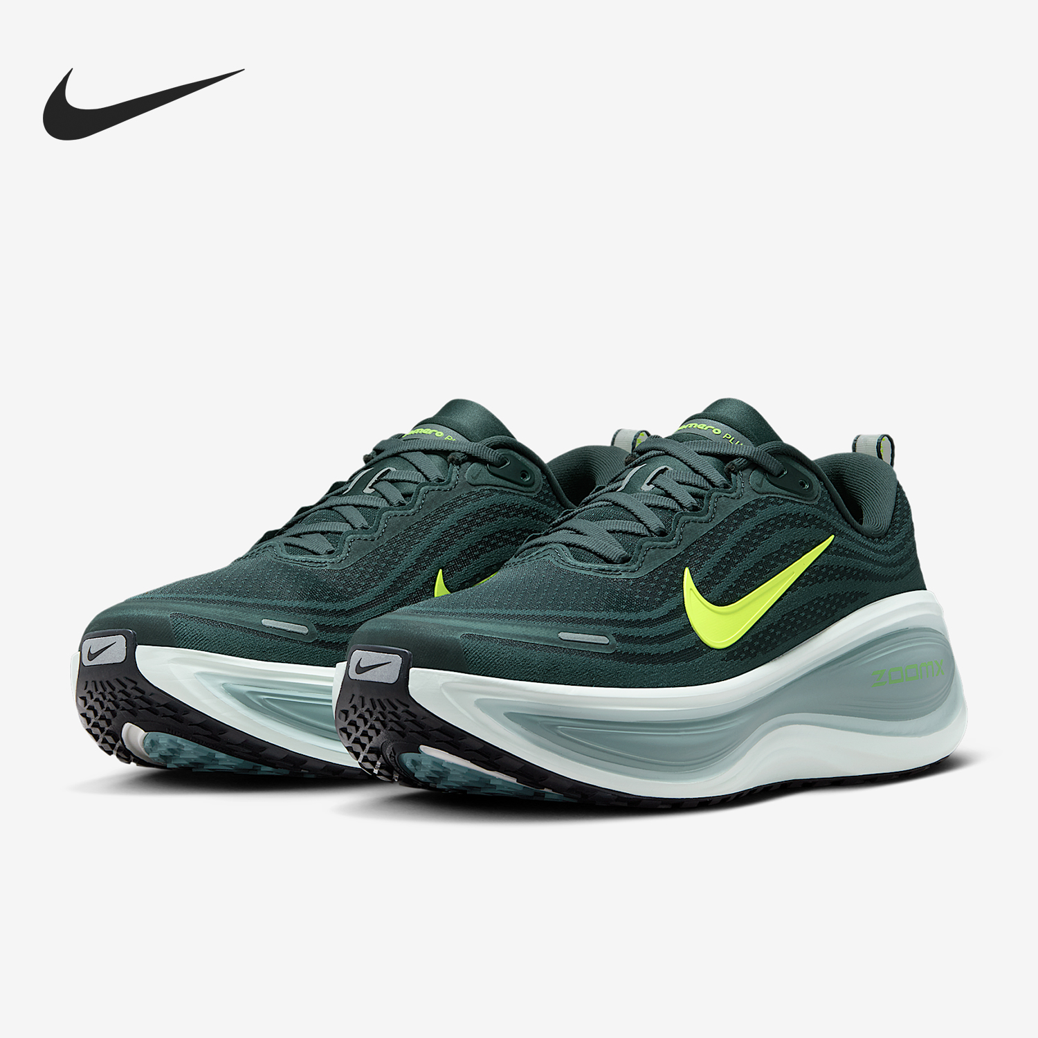 Nike/耐克正品2025男士透气厚底缓震运动公路跑步鞋HV8150-300