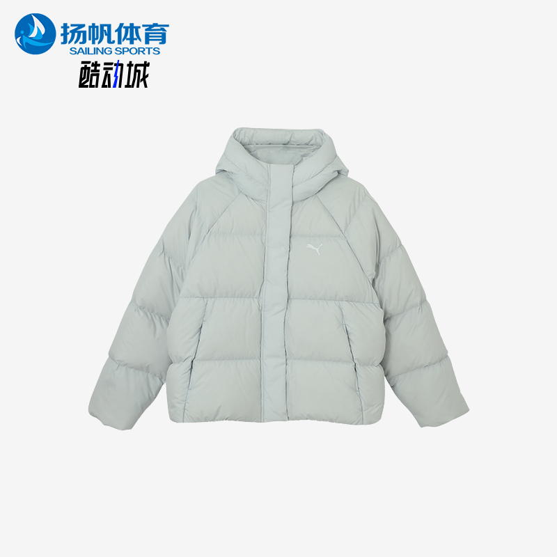 彪马女士保暖防风休闲羽绒服