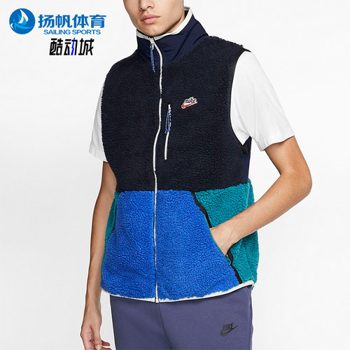 Nike/耐克正品抓绒马甲外套新款男保暖经典夹克外套CD3143-451