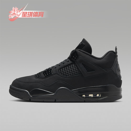 Nike/耐克男士复刻运动篮球鞋
