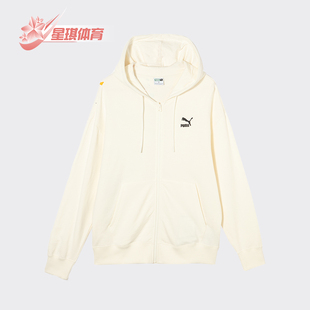 Puma/彪马正品CLASSICS HOODIE TR男女简约休闲拉链连帽外套