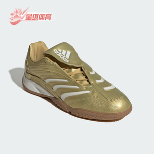Adidas/阿迪达斯正品2026年男女同款时尚经典运动休闲鞋IH7019