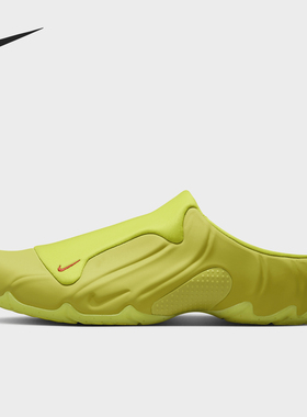 Nike/耐克正品Clogposite男女同款防滑包头拖鞋FQ8257-300