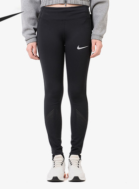 Nike/耐克正品AS W NK EPIC LX TGHT 女子弹力休闲运动长裤AJ8759