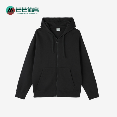 彪马男女连帽拉链宽松休闲外套