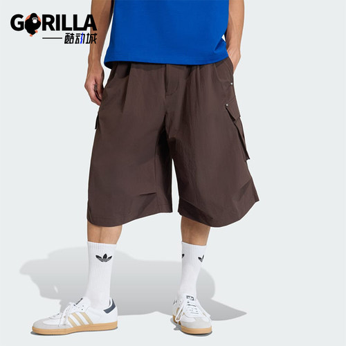 Adidas/阿迪达斯正品男士中腰时尚休闲透气梭织短裤KF5726