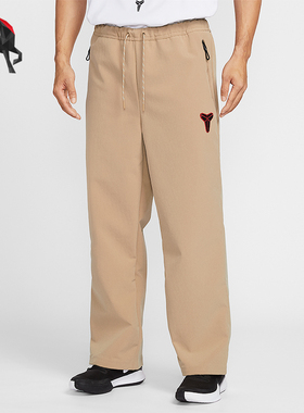 Nike/耐克正品2026春季款男士日常直筒梭织运动长裤IF4895-242