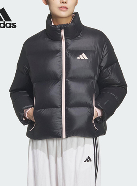 Adidas/阿迪达斯官方正品Dance DOWN J女士宽松保暖羽绒服KQ5506