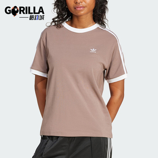 Adidas/阿迪达斯正品三叶草女士简约透气圆领运动短袖T恤JD4570