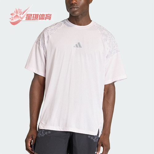 Adidas/阿迪达斯正品ADIZEROTOKYOT-SHIRT新款经典短袖T恤KE4396