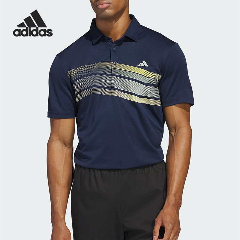 Adidas/阿迪达斯正品2025男士针织运动亲肤透气短袖POLO衫JF8981,运动服/休闲服装,运动POLO衫,淘宝优惠券,粉丝福利购,淘宝优惠卷