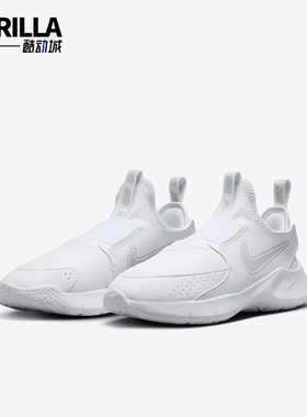 Nike/耐克正品 Runner 3GS女子大童舒适运动跑步鞋FN1294-100