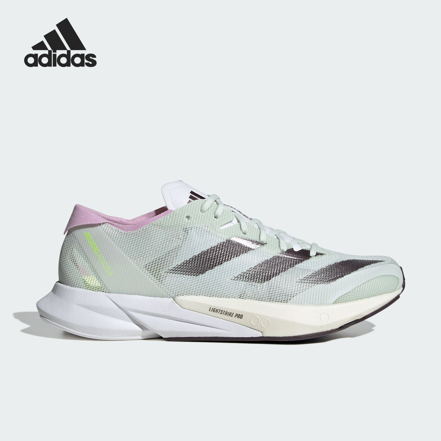 Adidas/阿迪达斯女士运动跑步鞋