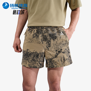 HJ2890 Nike 日常运动透气松紧腰刺绣短裤 2025男士 297 耐克正品