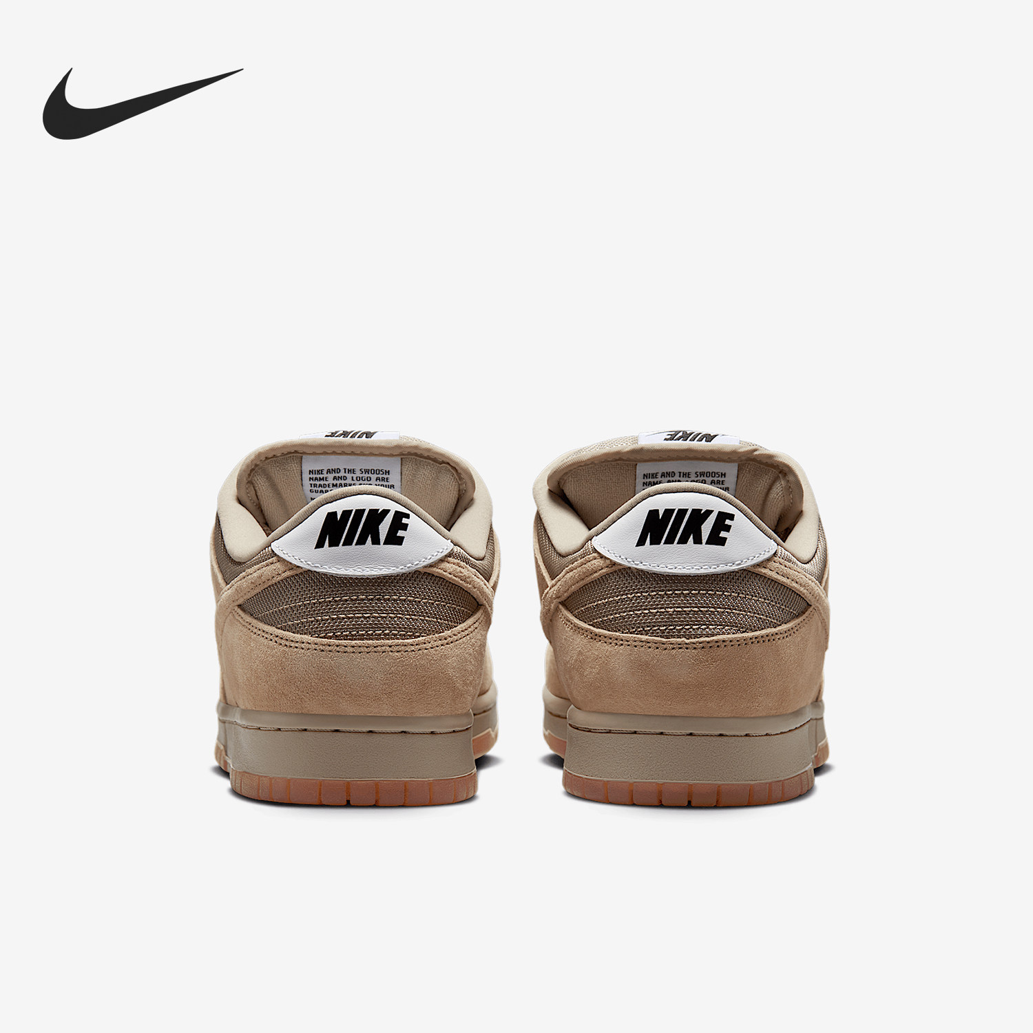 Nike/耐克正品2025新款男女经典复古系带低帮板鞋HJ0367-200