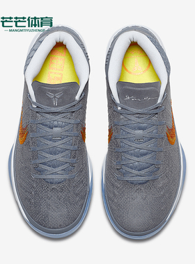 Nike/耐克正品KOBE AD 1 EP 男士透气轻便篮球鞋922484-005