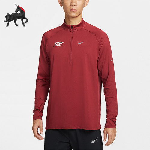 Nike/耐克正品2026春季款男士立领套头经典透气上衣IQ3818-613