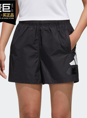Adidas/阿迪达斯正品当季新款女子休闲舒适耐磨运动短裤GL5629