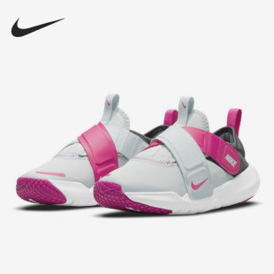 CZ0186 Nike 006 GS魔术贴运动鞋 ADVANCE 耐克正品 大童女子FLEX