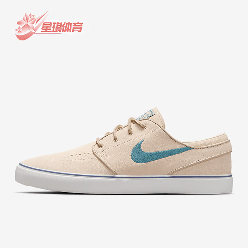 Nike/耐克正品SB JANOSKI男女轻便薄底低帮板鞋FD6757-101