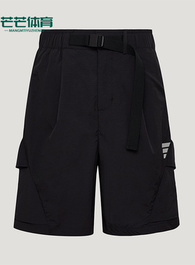 Adidas/阿迪达斯正品FOS WOVEN SHORTS男士经典运动短裤LC6354