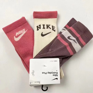 春季新款长筒袜Nike耐克袜子毛巾底跑步运动袜男女篮球袜针织棉袜